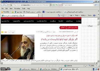 اخبار,اخبار فرهنگی اخبار,اخبار فرهنگی
