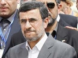 احضار احمدی نژاد به دادگاه کیفری,دادگاه کیفری احمدی نژاد