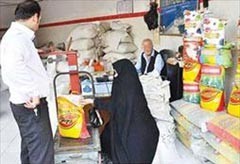 برنج خارجی با طعم آرسنیک برنج خارجی با طعم آرسنیک