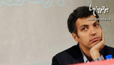 اخبار,اخبارجدید,اخبار جالب اخبار,اخبارجدید,اخبار جالب