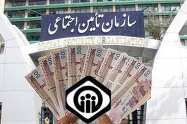 تخلفات سازمان تامین اجتماعی تخلفات سازمان تامین اجتماعی