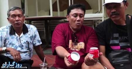 طراحی جالب و جدید بطری نوشابه کوکاکولا