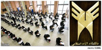 انتخاب رشته با آزمون دانشگاه آزاد انتخاب رشته با آزمون دانشگاه آزاد