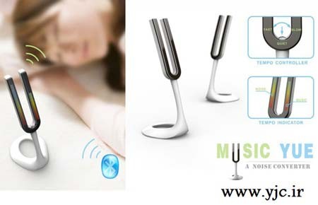 آرامش بخش‌ترین وسیله دنیا,صداهای آرامش بخش,آرامش بخش‌ترین وسیله