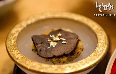 به خلاقانه ترین آشپزخانه چین خوش آمدید