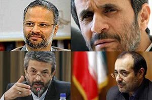 احمدی نژاد,تدریس احمدی نژاد در دانشگاه علم و صنعت