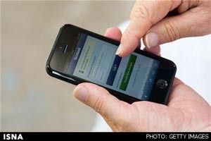 عجیبترین ترسها, ترس از رنگ زرد عجیبترین ترسها, ترس از رنگ زرد
