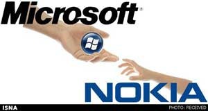 پرداخت 25.4 میلیون دلار برای انتقال مدیرعامل سابق نوکیا به مایکروسافت 1
