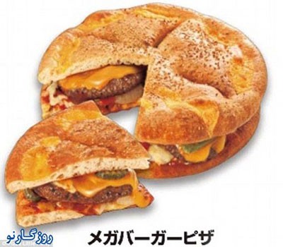 تصاویر پیتزا برگر , ویژگی های پیتزا برگر تصاویر پیتزا برگر , ویژگی های پیتزا برگر