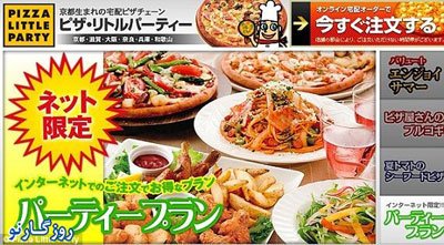 تصاویر پیتزا برگر , ویژگی های پیتزا برگر تصاویر پیتزا برگر , ویژگی های پیتزا برگر