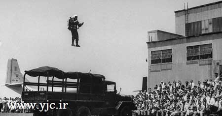 اولین جت پک دنیا