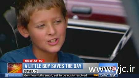 نوجوانانی که فرشته نجات شدند