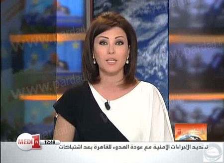 سوتی عجیب , گویندگان اخبار سوتی عجیب , گویندگان اخبار