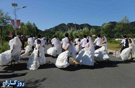 قطاری از عروس و داماد , اخبار گوناگون , مجالس عروسی