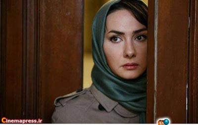 هانیه توسلی,فرهاد اصلانی,فیلم سینمایی به خاطر پونه