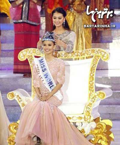 ملکه زیبایی جهان در سال 2013 