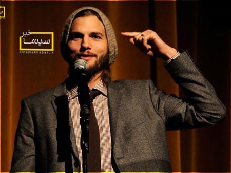 شغل دوم اشتون كوچر, آشنایی با شغل دوم سوپر استارها شغل دوم اشتون كوچر, آشنایی با شغل دوم سوپر استارها