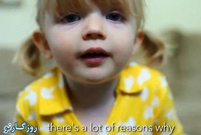 عکس دختر,اخبار گوناگون,مطالب جالب و خواندنی عکس دختر,اخبار گوناگون,مطالب جالب و خواندنی