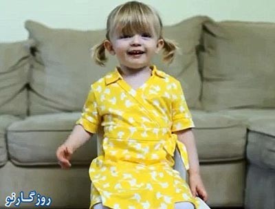 عکس دختر,اخبار گوناگون,مطالب جالب و خواندنی عکس دختر,اخبار گوناگون,مطالب جالب و خواندنی