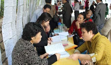 همسریابی , سایت همسریابی 