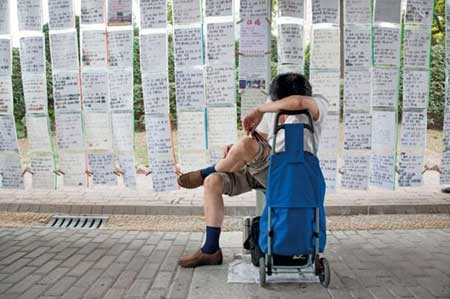 همسریابی , سایت همسریابی 