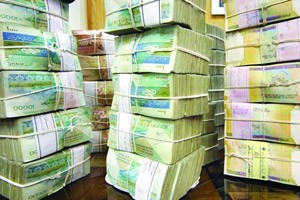 کلاهبرداری,اختلاس