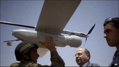 هواپیمای بدون سرنشین پهپاد