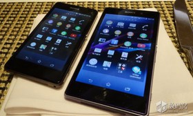گوشی‌های هوشمند سونی, گوشیZ1S, محصول جدید سونی