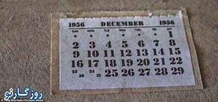 خانه قدیم,وسایل قدیمی خانه قدیم,وسایل قدیمی