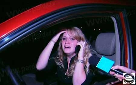 هدیه,هدیه دادن,اخبار هدیه,هدیه دادن,اخبار