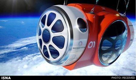 سفرهای تفریی به فضا , سفر به فضا با بالن سفرهای تفریی به فضا , سفر به فضا با بالن