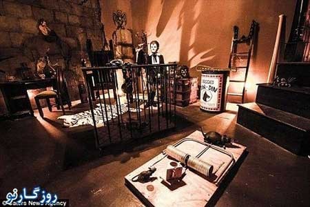 زن و شوهر عجیب, زندگی به شکل ارواح