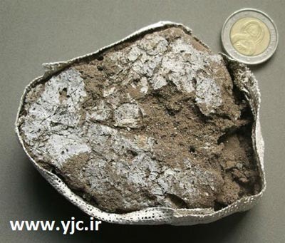 قدیمیترین آثار کشف شده روی زمین