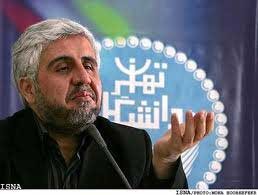 علت برکناری فرهاد رهبر ,برکنار کردن فرهاد رهبر از ریاست دانشگاه تهران