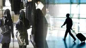 اخبار ,اخبار دانشگاه,بورسیه تحصیلی