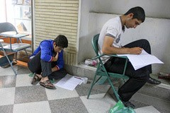 اخبار,اخبار دانشگاه,پذیرش داوطلبان در دانشگاه برای کنکور 93 اخبار,اخبار دانشگاه,پذیرش داوطلبان در دانشگاه برای کنکور 93