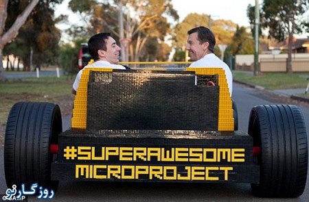 اخبار,اخبار گوناگون,ساخت ماشین واقعی با اسباب بازی,تصاویر ماشین واقعی با اسباب بازی