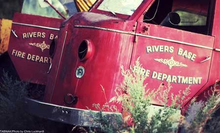 اخبار ,اخبار گوناگون ,بناهای متروکه