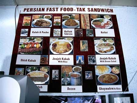 اخبار ,اخبار گوناگون ,رستوران تهرانجلسی