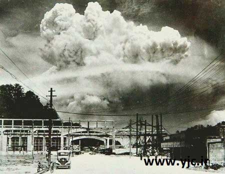 اخبار ,اخبار گوناگون ,بمب اتم ناگازاکی