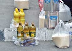 اخبار,اخبار اقتصادی, سبد کالای رایگان اخبار,اخبار اقتصادی, سبد کالای رایگان