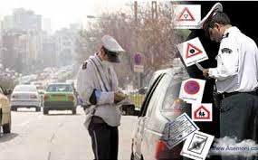 اخبار ,اخبار اجتماعی ,بخشش جریمه های رانندگی اخبار ,اخبار اجتماعی ,بخشش جریمه های رانندگی