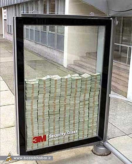 اخبار ,اخبار گوناگون ,تبلیغات خلاقانه