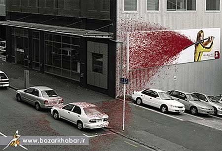 اخبار ,اخبار گوناگون ,تبلیغات خلاقانه