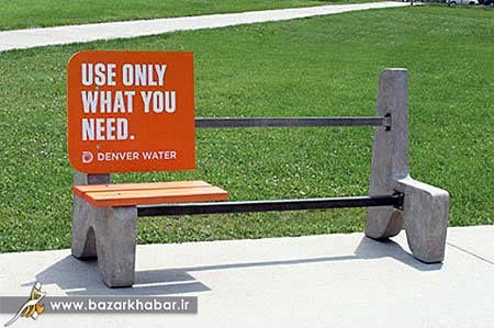 اخبار ,اخبار گوناگون ,تبلیغات خلاقانه