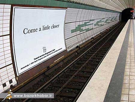 اخبار ,اخبار گوناگون ,تبلیغات خلاقانه