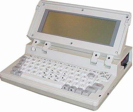 اخبار ,اخبار گوناگون , تصاویر قدیمی ترین لپ تاپ