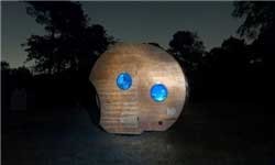 اخبار گوناگون, مکانی برای تمدد اعصاب