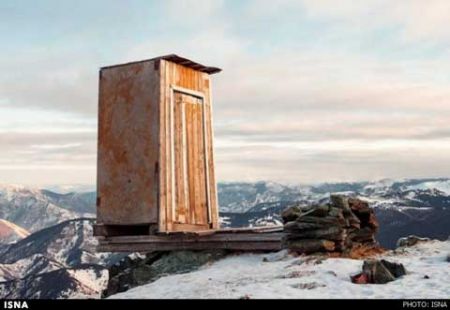 اخبار,اخبار گوناگون,دلهره‌آورترین سرویس بهداشتی جهان