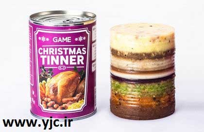 اخبار,اخبار گوناگون,کنسرو 9 لایه